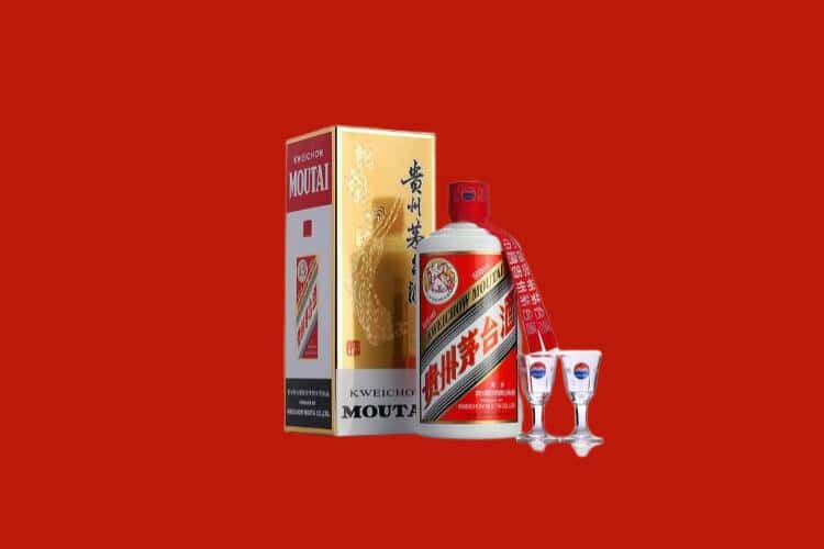 乐清市回收铁盖茅台酒店还行