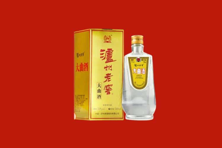 乐清市回收西凤酒店还行